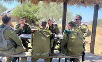 IDF establishes new eastern division