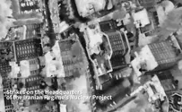 Strike on Iran's nuclear headquaters in Tehran