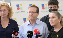 הנשיא הרצוג: לא שוכחים את החטופים