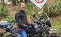 Body of Aviv Atzili recovered from Gaza