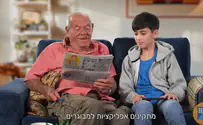 כוכב הטיקטוק הופתע: החשבון נחסם לאחר סרטון הומוריסטי נגד איראן