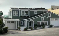 From Kibbutz to Condo