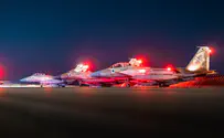 IAF conducts strikes in Tehran