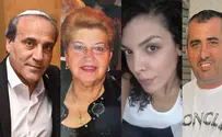 מאיר ווקנין הוא הנרצח הרביעי בפגיעת הטיל