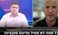 בנט נגד החרם הבריטי על בן גביר וסמוטריץ'