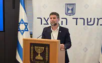 השר סמוטריץ': הבורסה באיראן סגורה, בישראל היא מתחזקת