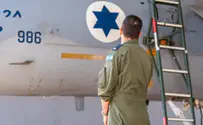 טסתי מעל טהרן, הבנתי שעשינו היסטוריה