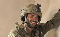 Captain (Res.) Tal Movshovitz fell in combat in Gaza