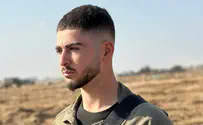 Cleared for publication: Staff Sergeant Naveh Leshem fell in southern Gaza