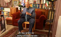 היהודים ששומרים על קשר עם בני העם האיראני