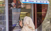Reports: Major cyberattack targets Iranian banks