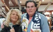 Yaakov and Dasi Blue murdered in Petah Tikva missile strike