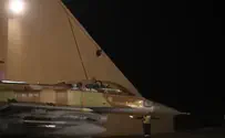 IDF strikes centrifuge and missile component facilities