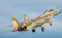 IAF strikes four Iranian cities at once