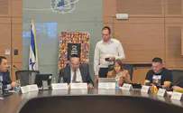 הכנסת מקדמת: חברי מועצה יקבלו תגמול חודשי