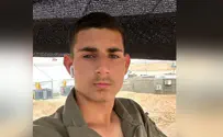 Cleared for publication: Staff Sergeant Stav Halfon fell in battle in Gaza