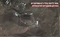 IAF strikes site used to make anti-tank missiles for Hezbollah