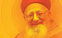מחר: הילולת ענק לרב מרדכי אליהו בשידור חי
