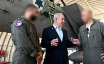 מפקחים מלמעלה