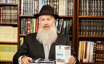 האם טראמפ יפציץ בכ"ג סיון?