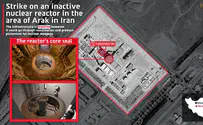 IAF strikes key Iranian nuclear reactor