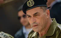 Chief of Staff Eyal Zamir sums up military operation