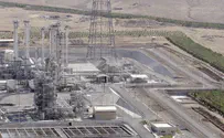 IAF strikes Iranian nuclear reactor in Arak