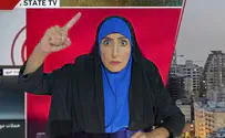 Иранская ведущая в израильской интерпретации. Видео