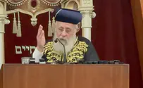 הראשון לציון התיר חתונות ב'בין המצרים'