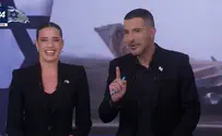 ב-i24 עוקצים: אצלנו אומרים ברוך השם
