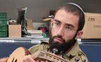 מיומנו של מורה מתחיל ואופטימי