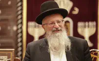 להודות ולברך ברכת הטוב והמטיב