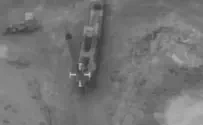 IAF strikes dozens of military targets in Iran