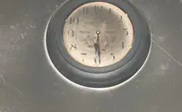 The clock in Ofra's home stopped at 6:29