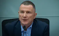The Knesset move that nearly prevented the operation in Iran