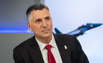 Создан форум между Израилем, Германией и Австрией