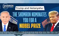 Nobel Peace Prize for Trump and Netanyahu