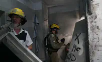 Home Front Command and ZAKA search Be'er Sheva impact site