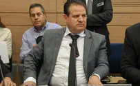 בעקבות לחץ ציבורי: בוטל אירוע התמיכה בח"כ עודה בחיפה