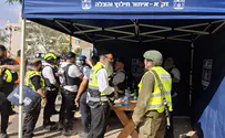 התרומה הייחודית של ממשלת טייוואן