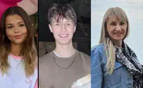 Eitan & Michal Zacks, Noa Boguslavsky killed in missile strike