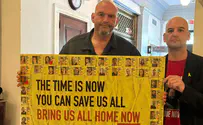 Hostage families urge US action while foes falter