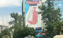 Young Hasid sings prayer for IDF soldiers in Iran
