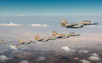IAF F-15I jets en route to Tehran strikes
