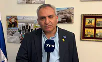 'After completing Iran mission, Air Force returns to Gaza'