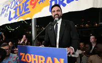 Democrats 'crossed the line' by nominating Zohran Mamdani in NYC