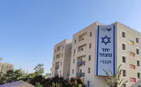 יום פתוח במרכז האקדמי לב: מצוינות אקדמית
