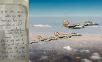 The letter of the pilot who entered Iran first