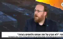 זו הסיבה האמיתית לאמירה המנותקת של גפני
