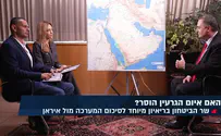Iran's nuclear ambitions 'unequivocally' eliminated